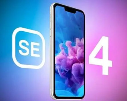 沙市苹果SE维修分享iPhoneSE受众群体是哪些 