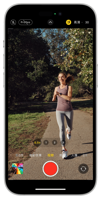 沙市苹果14维修店分享iPhone 14 机型使用“运动模式”拍摄更稳定的视频 