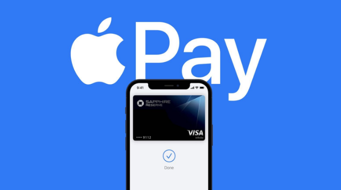 沙市苹果14服务点分享iPhone 14 设置 Apple Pay 后，锁屏密码不正确怎么办 